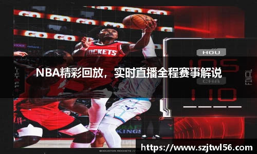 完美电竞官网